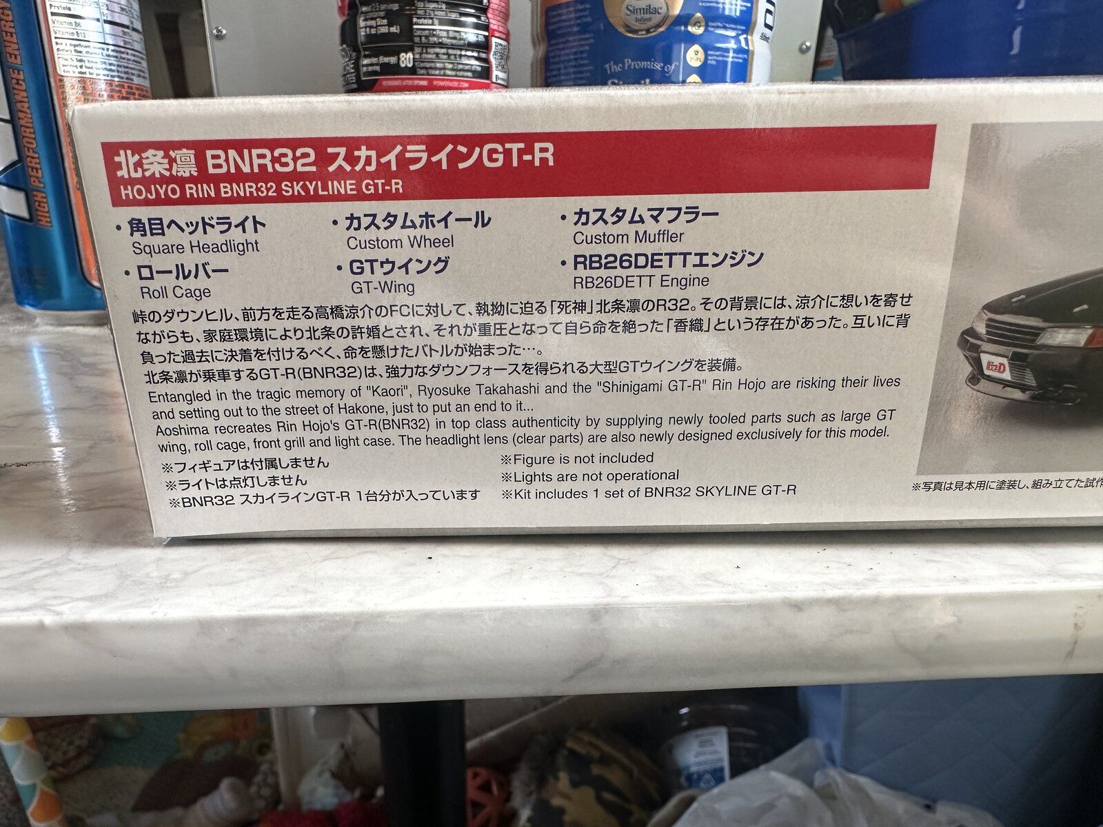 IMG_0832.jpeg