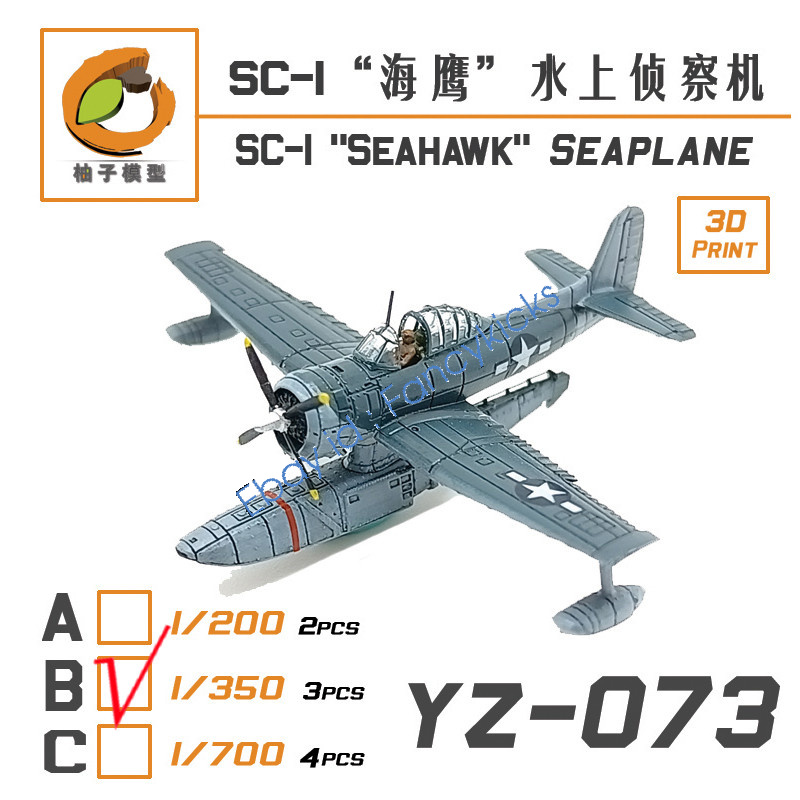 2907885963.jpg