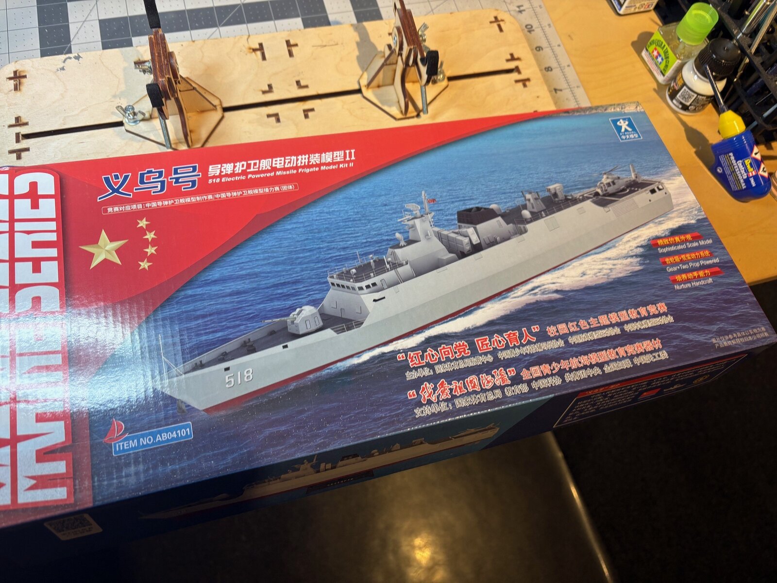 t568.jpg