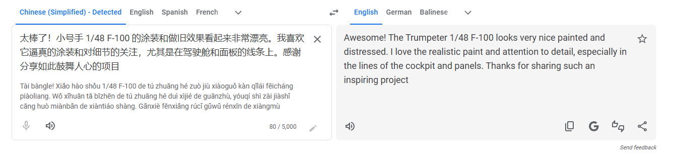1750159664687.png
