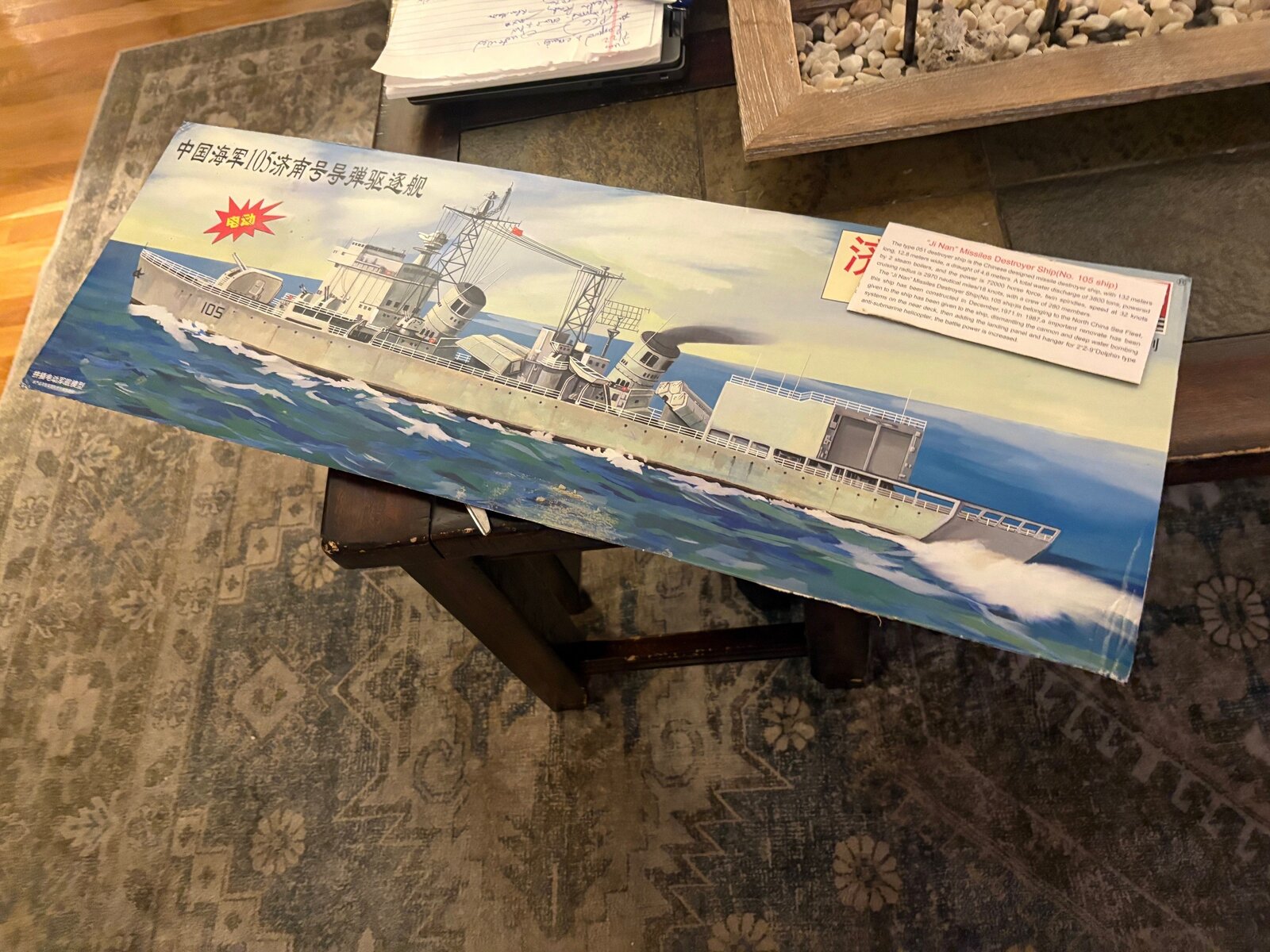723251.jpg