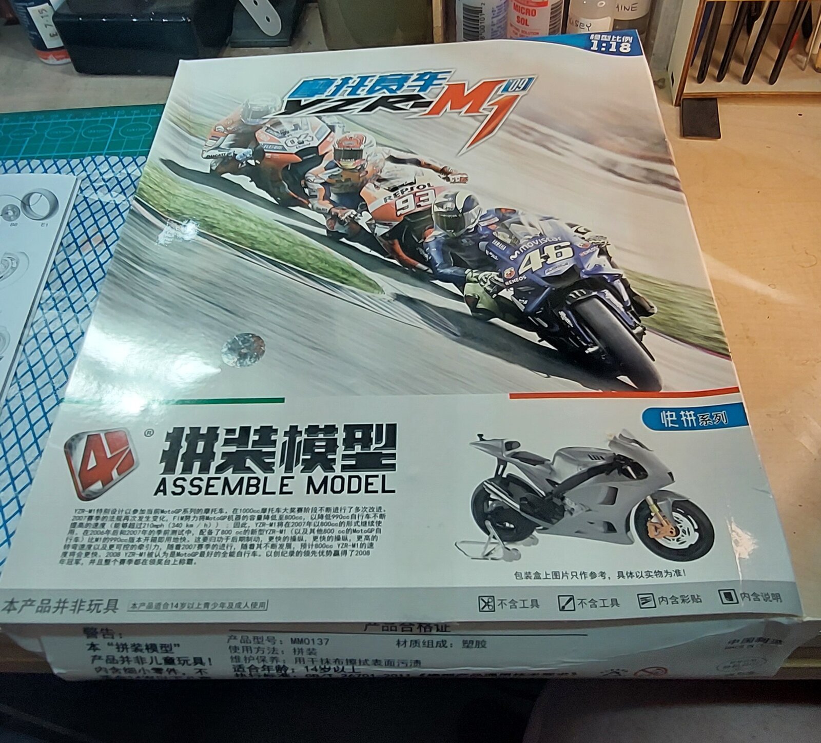 Temu Bike.jpg