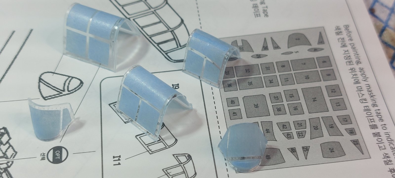 20251001_121325.jpg