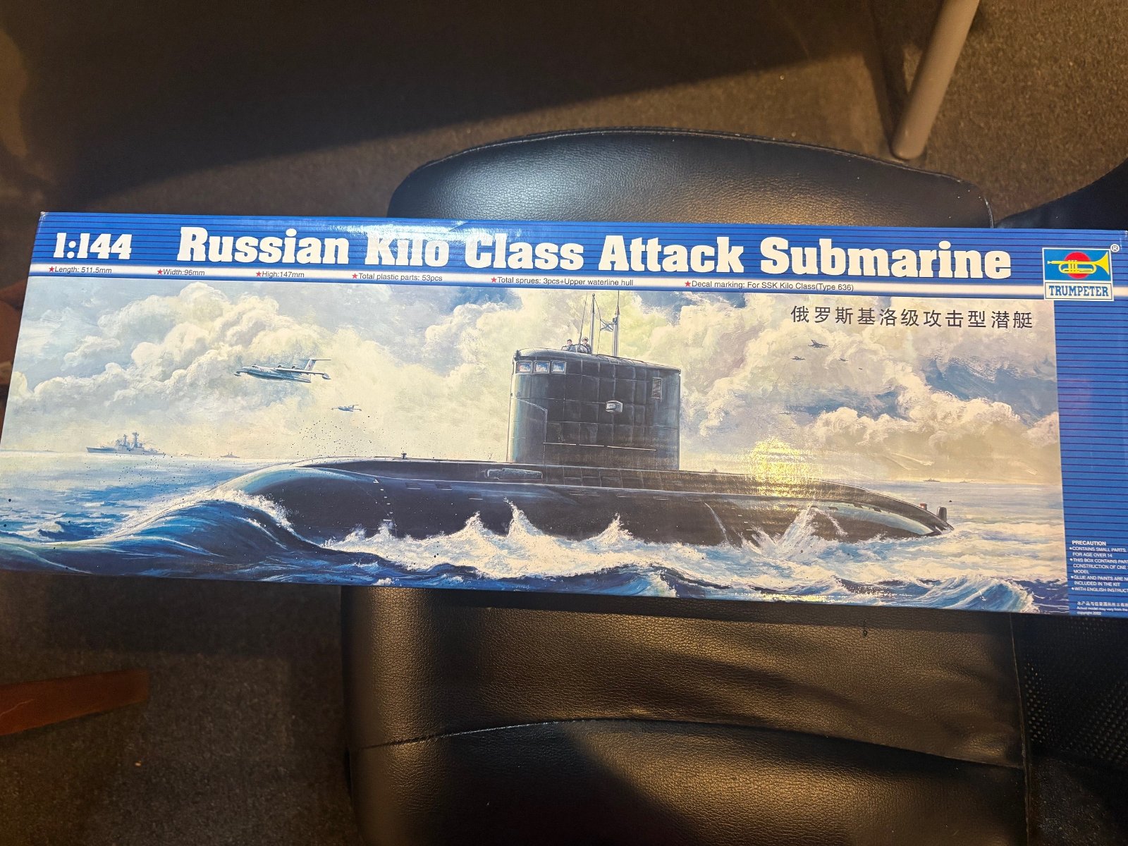 sub1.jpg
