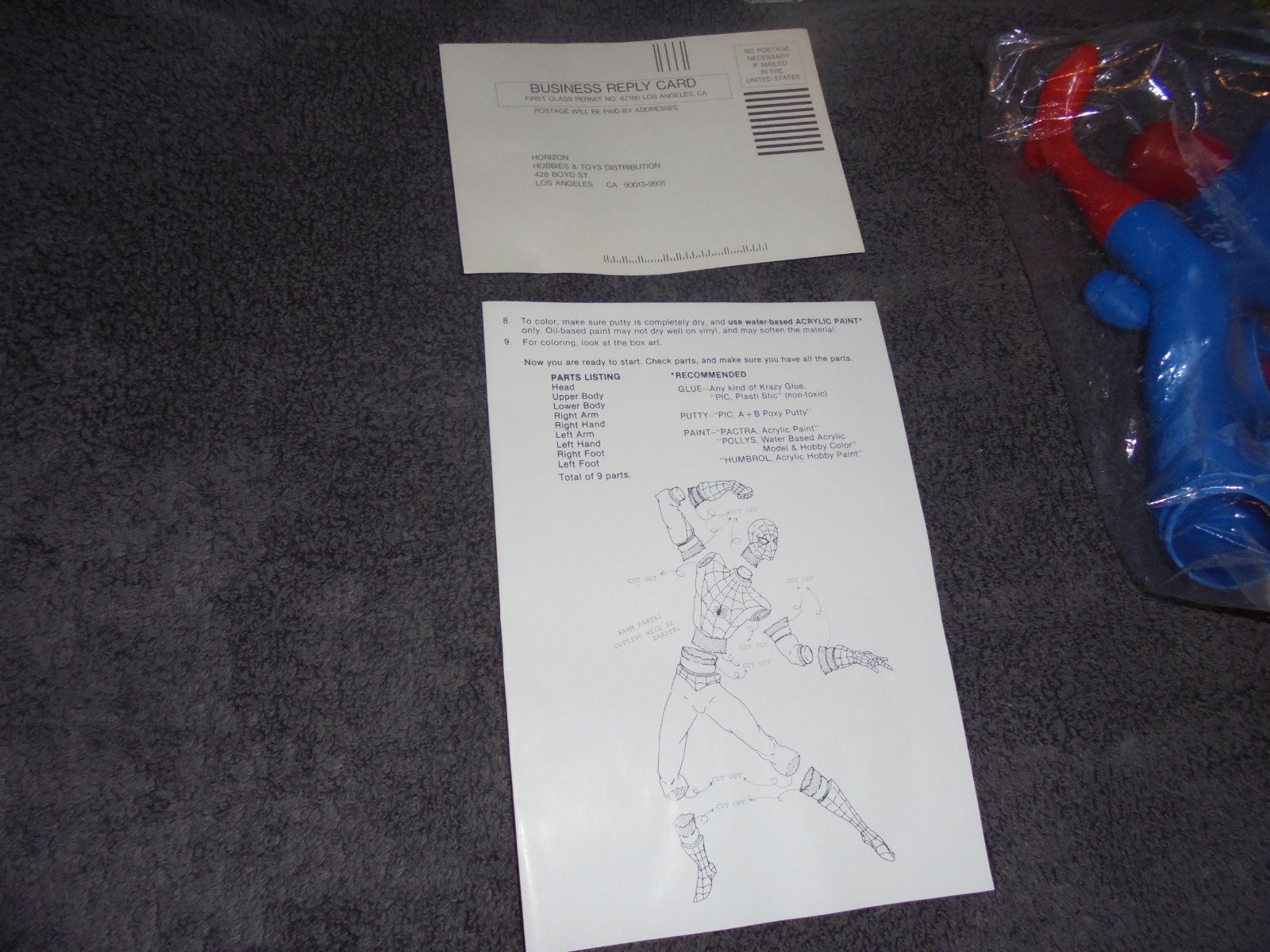 DSC07795.JPG