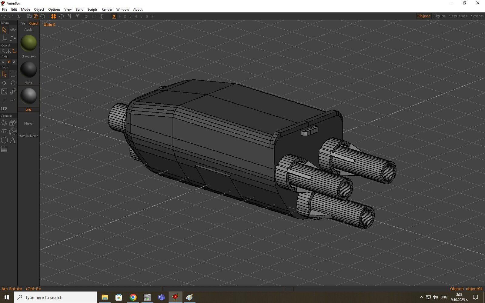 xm26-3.jpg