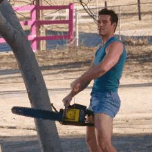 IMG_1556.gif