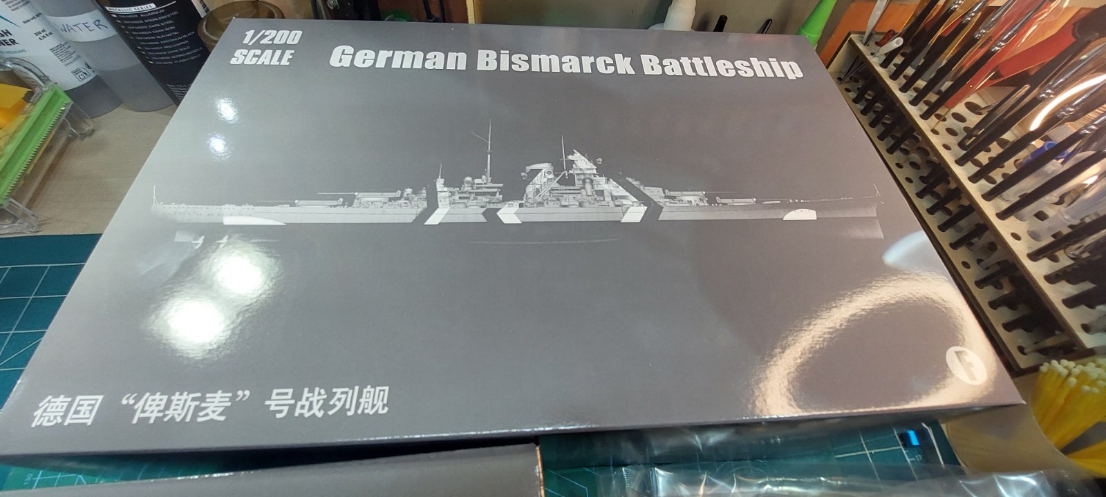 20260206_211406.jpg