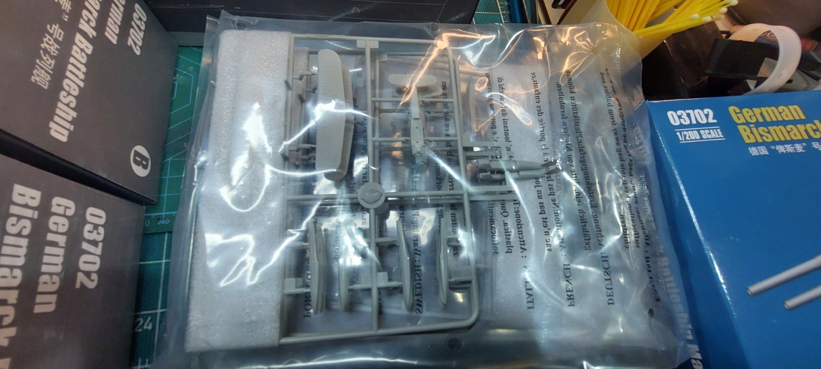 20260206_211409.jpg