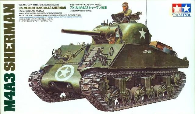 Tamiya 35122.jpeg