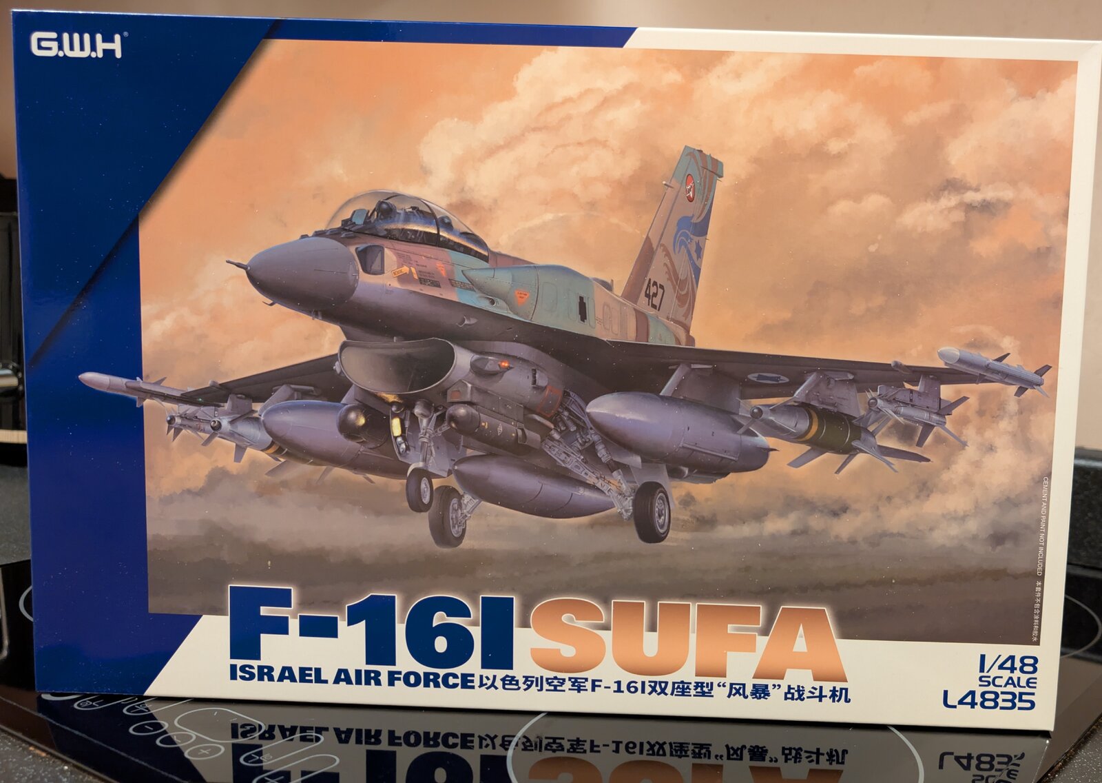 PXL_20260305_190543228.jpg