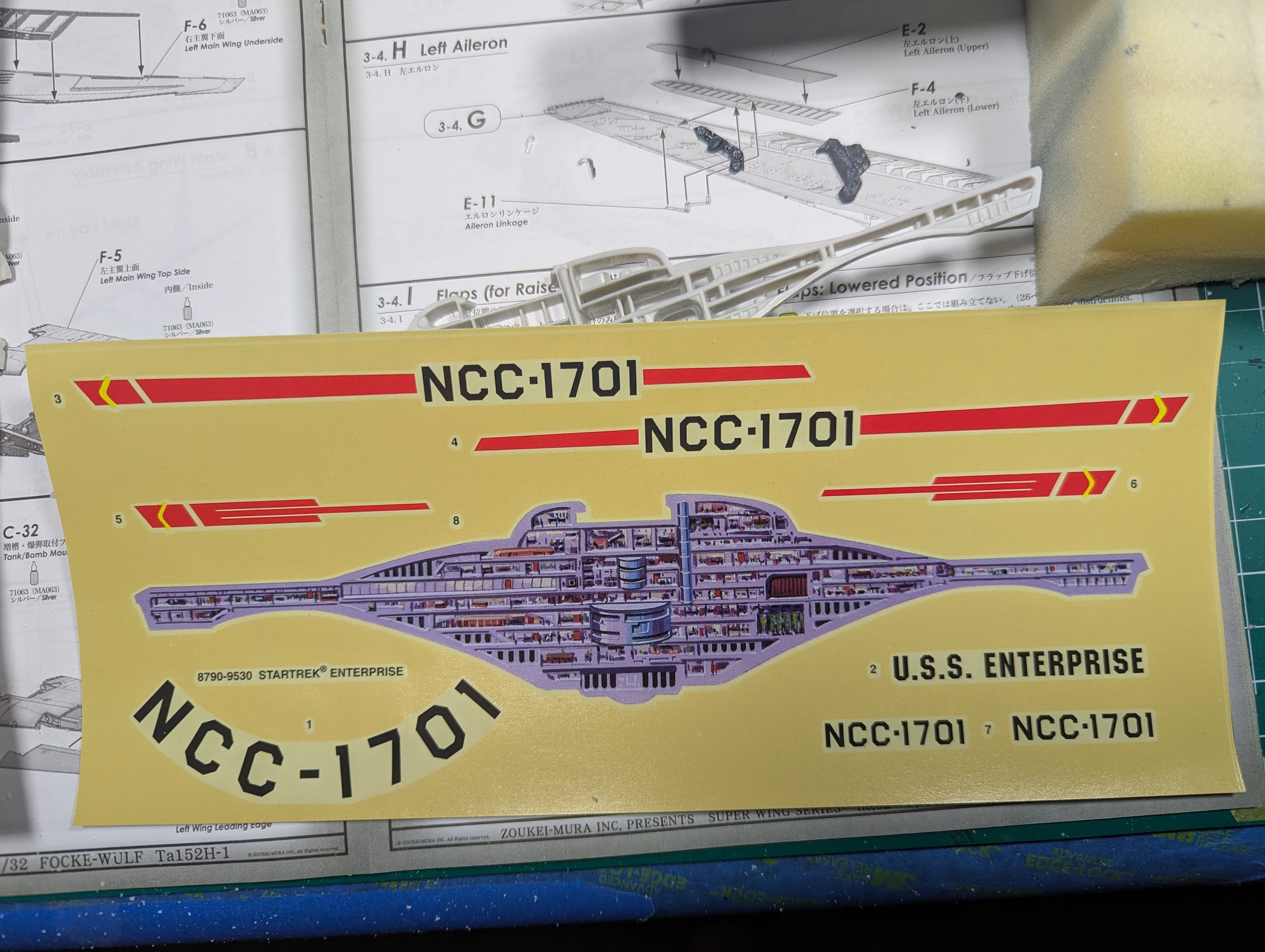 1774805073040.png