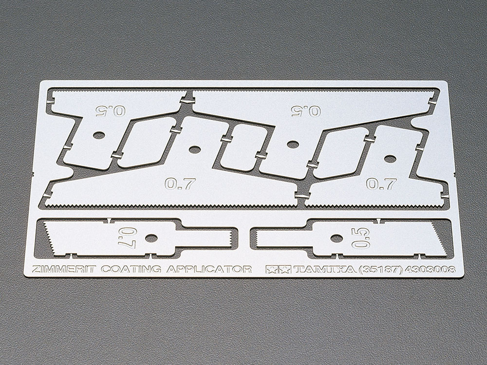 Tamiya 35187.jpg