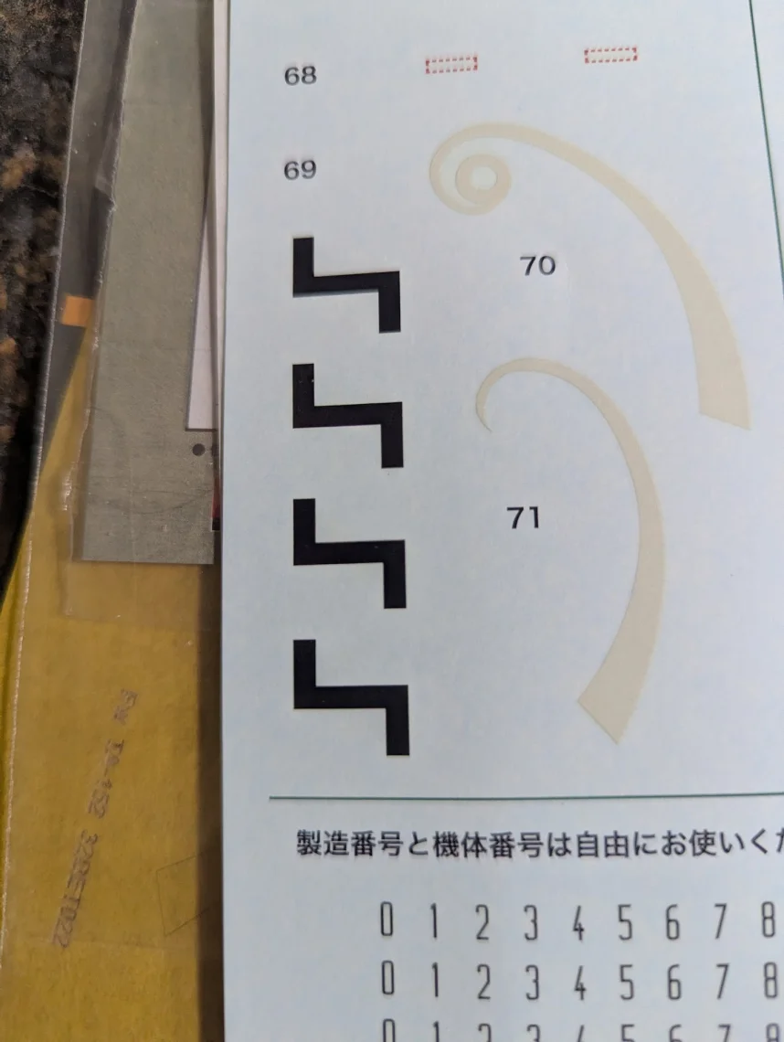 1785531885725.webp