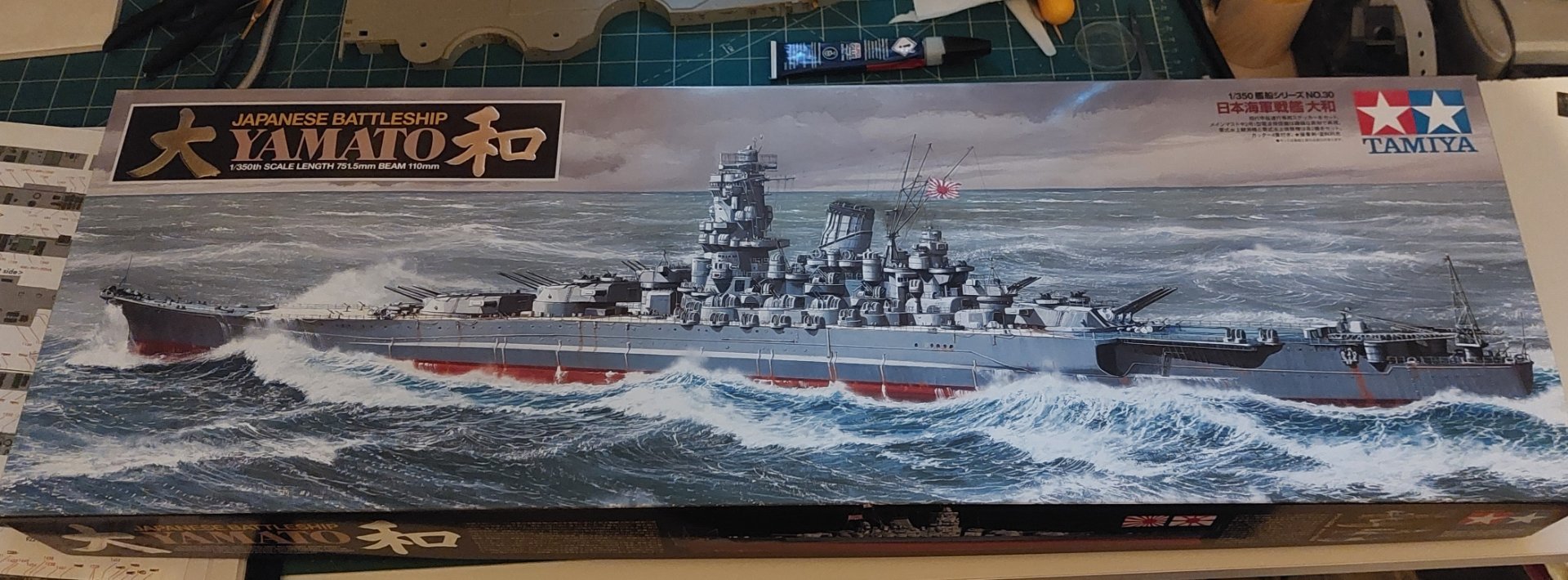 20260421_194412.jpg