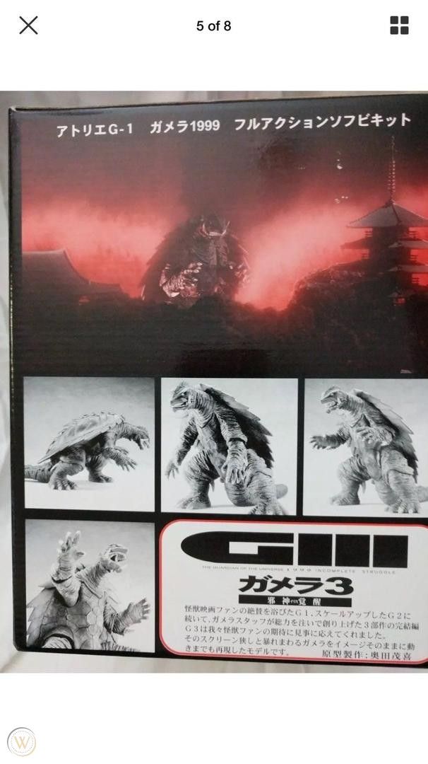 gamera-atelier-1-gamera-1999-full_1_7587ee8eaa8de8de60f0e454bda86ce3.jpg