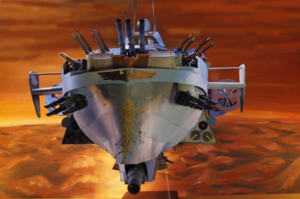 813588_sm-frontal.jpg