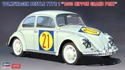 Beetle.jpg