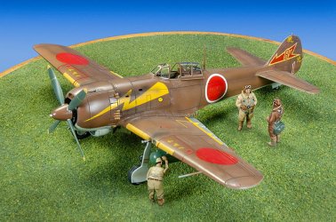 7 Nakajima Ki-84 (Frank).jpg