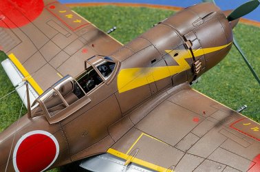 2 Nakajima Ki-84 (Frank).jpg
