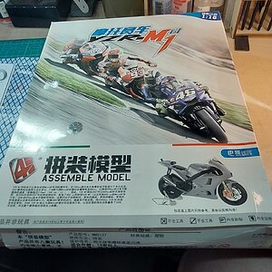 Temu Bike.jpg | Scale Model Addict - Model Tips, Guides, Tools & Tech ...