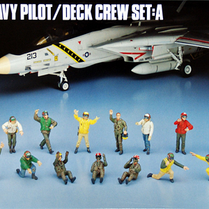 Flight_Deck_Crew.png