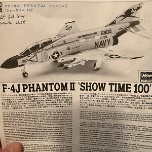 IMG_6769.jpeg