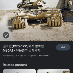 Screenshot_20221013-225531.png