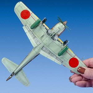 6 Nakajima Ki-84 (Frank).jpg