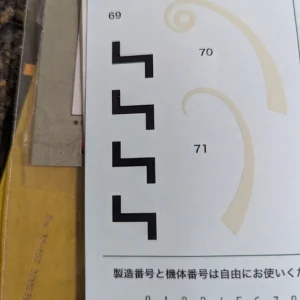 1785531885725.webp